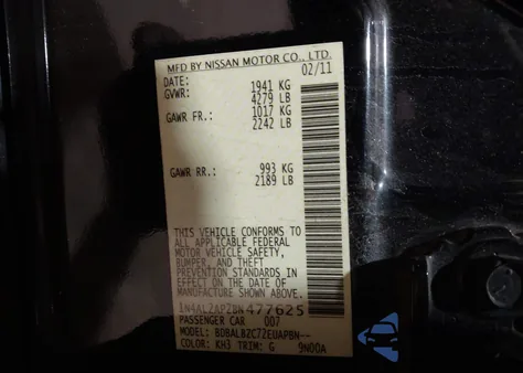 2011 Nissan Altima 2.5 S z USA, uszkodzony, nr VIN 1N4AL2AP2BN477625